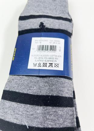 Шкарпетки polo ralph lauren mens 3 pairs designer dress socks grey5 фото