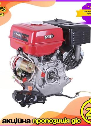 Бензиновый двигатель 177fe tata 9 л.с. с электростартером для мотоблоков ve-33