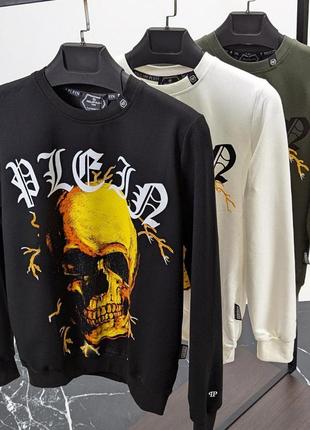 Свитшот philipp plein. мужской свитшот (кофта без капюшона). двунитка (весна, осень)