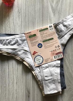 Эсмара! женские трикотажные трусики стринги хлопок германия, m 40/42=46/48,