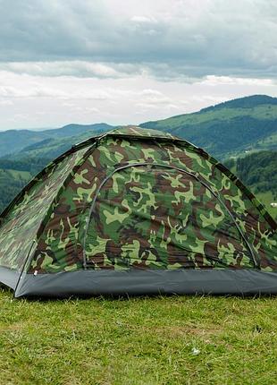 Палатка автоматическая двухместная армейская кемпинговая туристическая для рыбалки для...