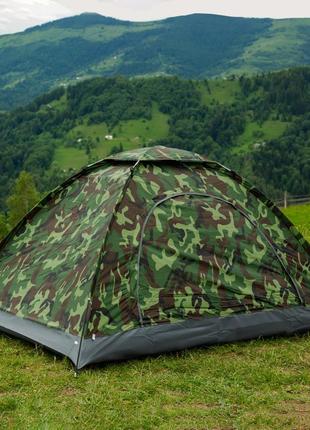 Палатка автоматическая двухместная армейская кемпинговая туристическая для рыбалки для...