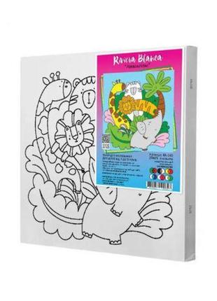 Детский набор для росписи "анимализм", 25х25 см