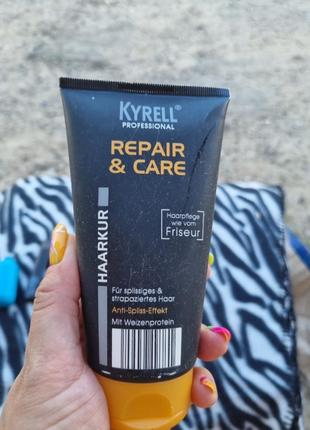 Бальзам уход за волосами секущехся кончиков 150мл