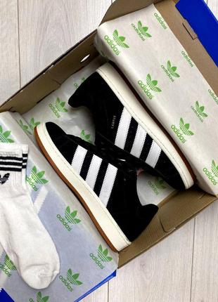 As - 39 adidas campus Year&white ✅