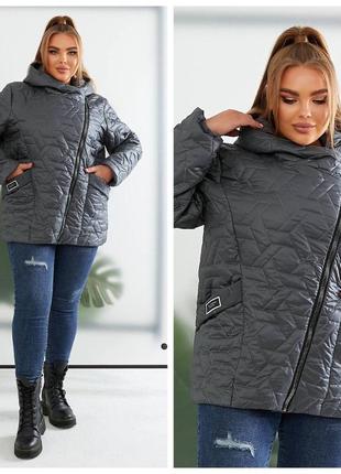 Жіноча осіння куртка з капюшоном великих розмірів