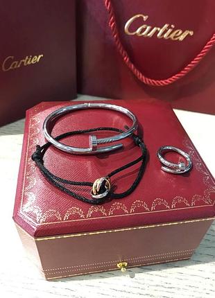 Cartier набор белое золото  - браслет гвоздь, браслет нить  и кольцо / картье браслет гвоздь и кольцо гвоздь