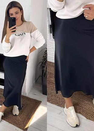 Женская шелковая юбка миди черная (размеры 42, 44, 46, 48, 50)