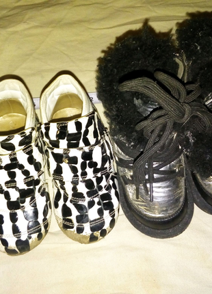 Ботиночки детские недорого