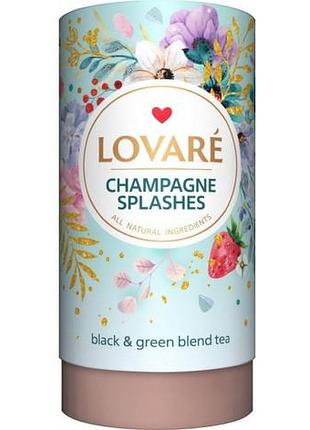 Бленд черного и зеленого чая lovare champagne splashes тубус 80 г (4820097815556)