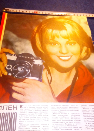 Лист девушка-фотограф недорого