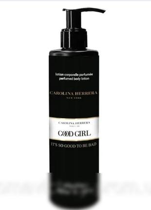 Парфумований лосьйон для тіла  good girl brand collection 200 мл