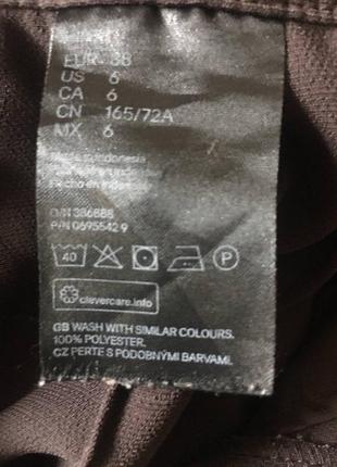 Коричневые брюки мом "морковки" высокая посадка