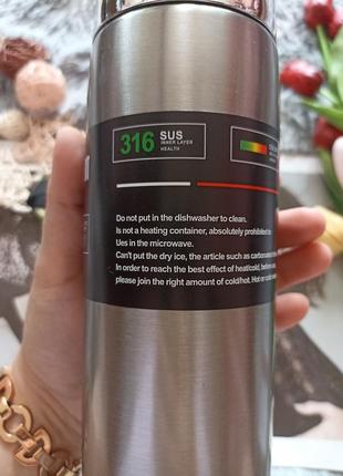 Термос на 1літр