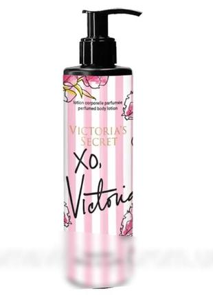 Парфумований лосьйон для тіла victorias secret xo victoria brand collection 200 мл