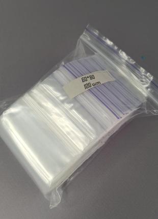 Зип пакеты с замком zip-lock, размер 60х80 мм, уп. 100шт