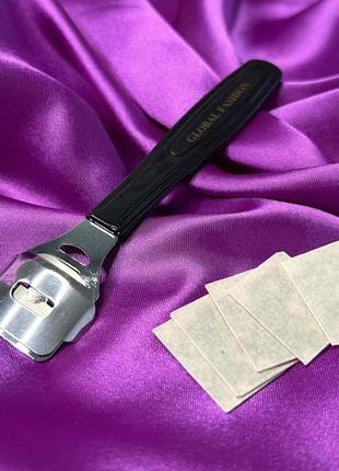 Скребок для педикюру із запасними лезами