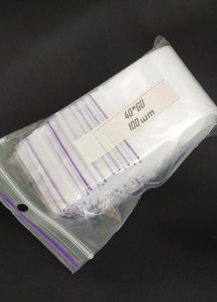 Зип пакеты с замком zip-lock, размер 40х60 мм, уп. 100шт