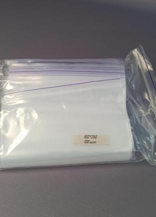 Зип пакеты с замком zip-lock, размер 160х250 мм, уп. 100шт