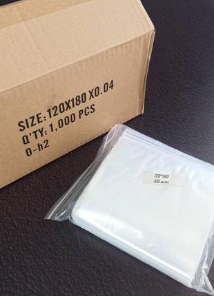 Зип пакеты с замком zip-lock, размер 120х180 мм, уп. 100шт