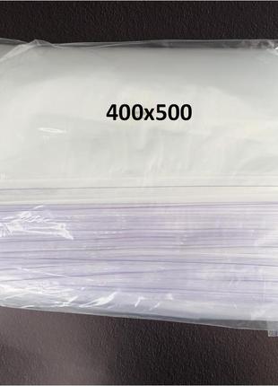 Зип пакеты с замком zip-lock, размер 400х500 мм, уп. 10шт