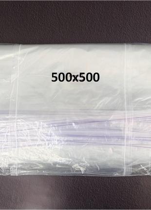 Зип пакеты с замком zip-lock, размер 500х500 мм, уп. 10шт