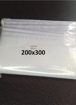 Зип пакеты с замком zip-lock, размер 200х300 мм, уп. 100шт