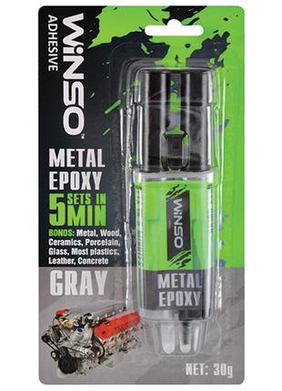 Эпоксидный клей metal epoxy 30г