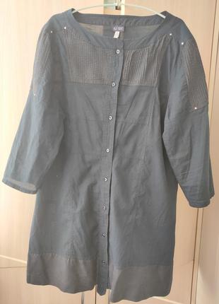 Блуза armani