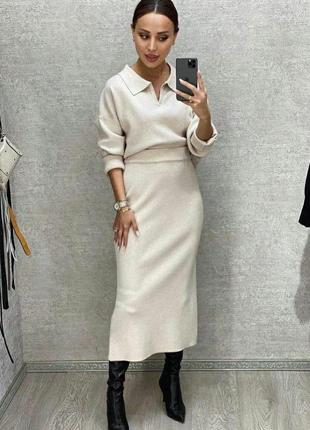 Костюм двойка &nbsp;&nbsp;&nbsp;&nbsp; юбка+свитер цвета: мокко,черный,беж