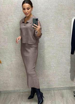 Костюм двойка &nbsp;&nbsp;&nbsp;&nbsp; юбка+свитер цвета: мокко,черный,беж