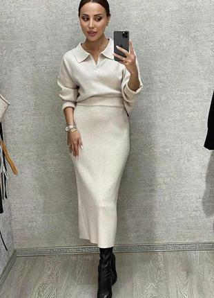 Костюм двойка &nbsp;&nbsp;&nbsp;&nbsp; юбка+свитер цвета: мокко,черный,беж