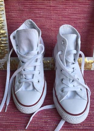 Converse 5