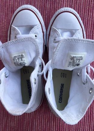 Converse 7