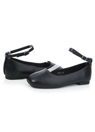 Балетки 368-5
