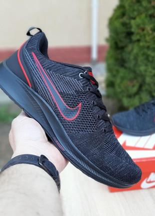 Чоловічі кросівки  zoom air