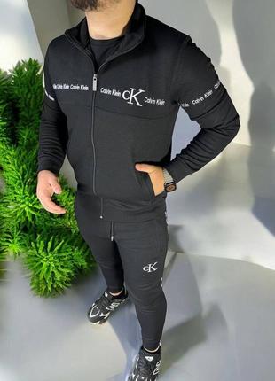 Спортивний костюм calvin klein