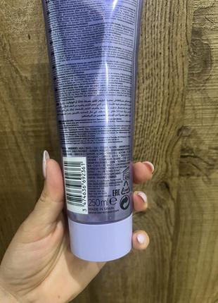 Фондан для увлажнения и восстановления волос