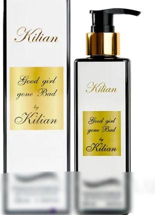 Парфумований гель для душу  good girl gone bad brand exclusive euro 250 мл