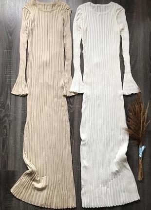 Трикотажні сукні