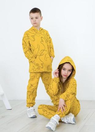 Костюм повседневный