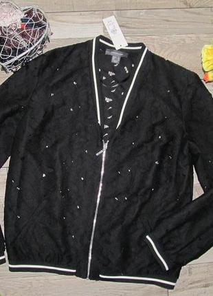 Кружевной бомбер от atmosphere р. 12