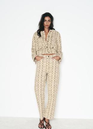 Куртка бежевая женская с принтом zara new