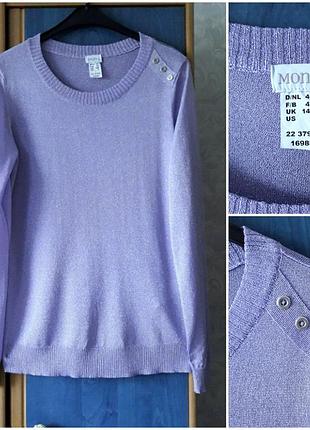 Нереально красивая, тончайшая блестящая кофточка в лавандовом цвете с люрексовой нитью, 46?-48-50?,
mona