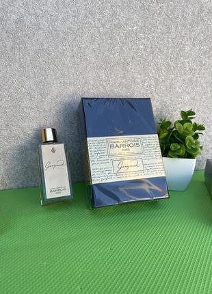 Парфуми унісек marc-antoine barrois ganymede