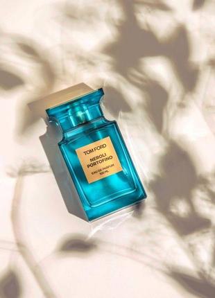 Lux givenchy linterdit eau de parfum