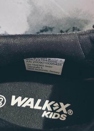 Кроссовки на подростка