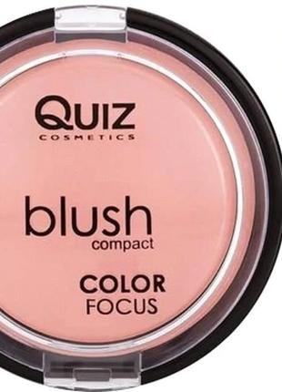 Рум'яна для обличчя quiz cosmetics color focus 12 г