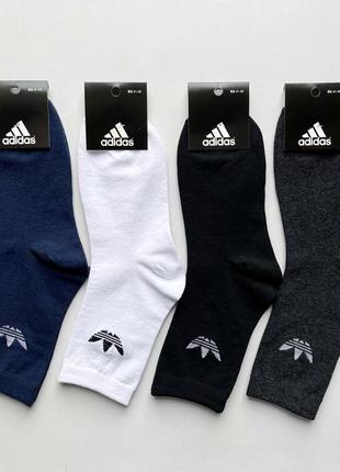 Високі чоловічі шкарпетки lux adidas