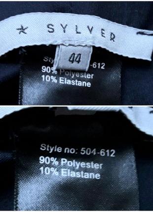 Модные тончайшие стрейчевые спортивные штаны, 48-50-52?, гипоаллергенный полиэстер, эластан, sylver5 фото